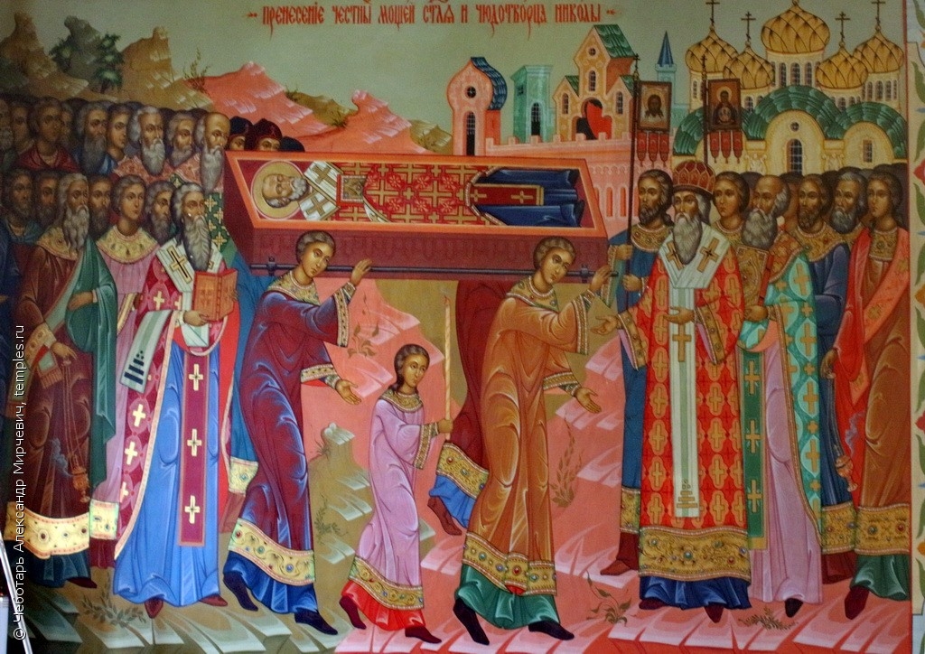 H μετακομιδή των Ι. Λειψάνων του Αγίου Νικολάου